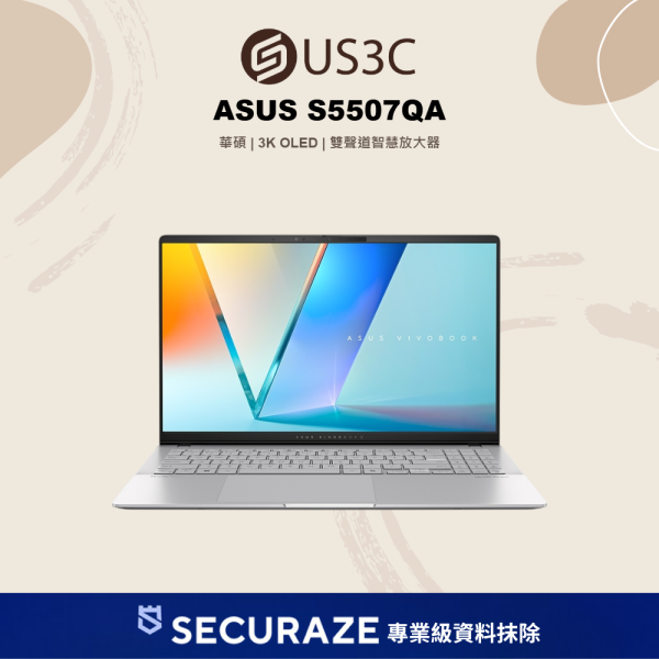 ASUS S5507QA-0088S1P42100 15吋 3K OLED Snapdragon X1P-42-100 16G 1T